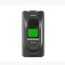 Central control SR200 fingerprint reading head card swiping FR2200 card reader external FR1200