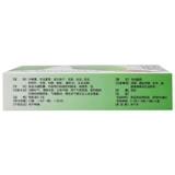 同济堂 Cordyceps очищающие капсулы легких 0,3 г*24 капсулы/ящики Увлажняющие легкие, ци ци, легкие, мокрота, кашель и астма ys