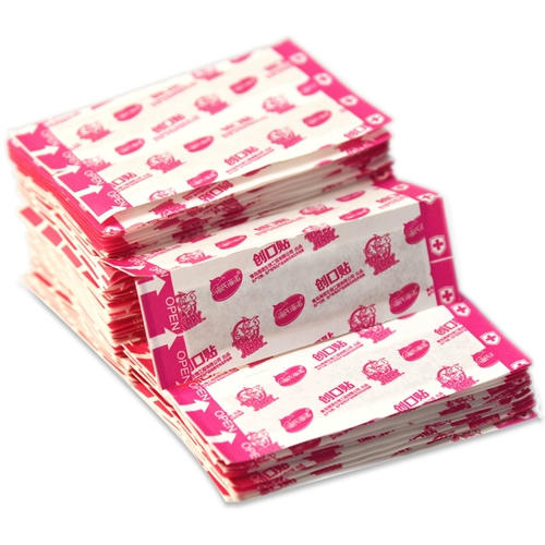 海氏海诺 Лейкопластырь, эластичные износостойкие наклейки на ноги