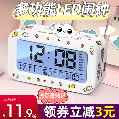 Alarm clock Students use silent luminous high school bed head small electronic smart clock multi-function alarm bed artifact