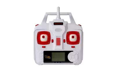 SYMA X5HW remote control Sima model remote control accessories aircraft drone drone