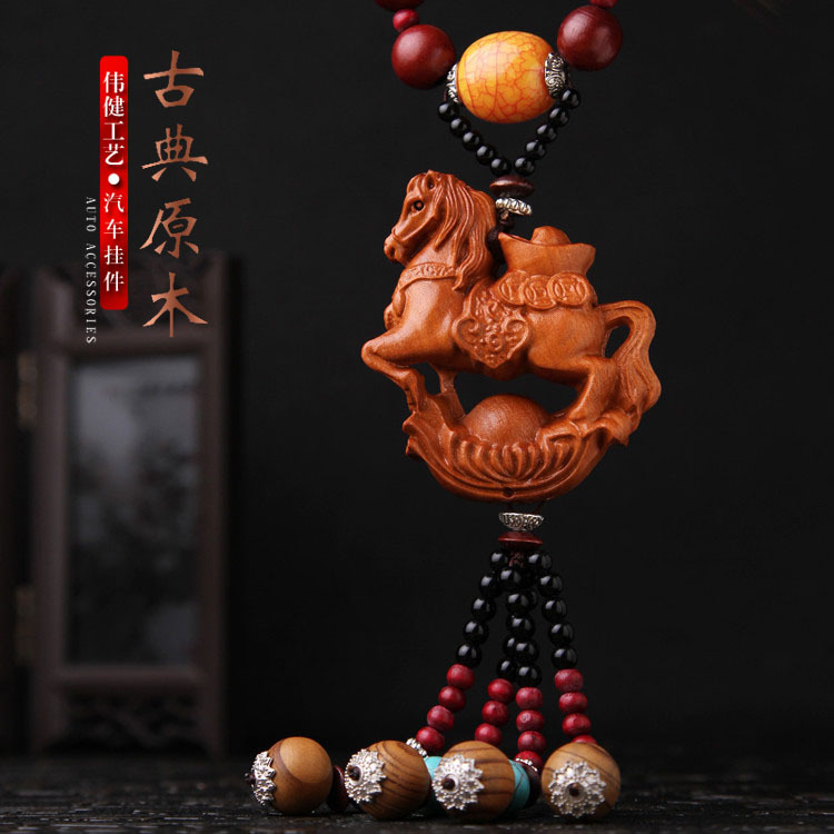 Hot sale boutique car pendants Immediately make a fortune high-end peachwood car interior supplies car pendant YMG03