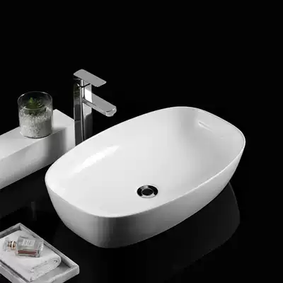 Nordic table basin Ceramic wash basin Household powder room wash basin Balcony Small size wash basin Single sink Oval