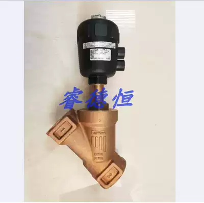 German Baodi fluid 2000A13 stainless steel copper high temperature steam Pneumatic angle seat valve 15DN20 25 32 40