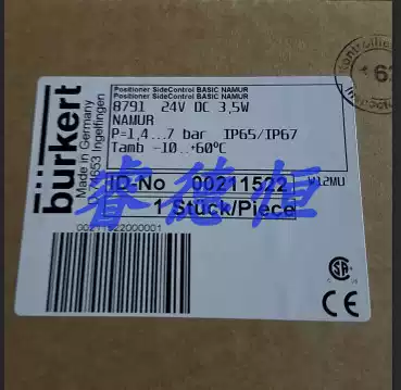 German Bao De burkert8792 Valve Positioner burkert8791 Bao Di Control Valve