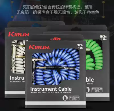 Colin Kirlin acoustic guitar noise reduction line speaker effect phone line stretch spring wire electric guitar cable