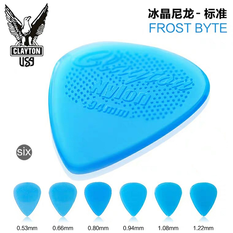 Beauty products CLAYTON Ice Crystal Nylon Standard FROST BYTE Electric Guitar Folk Guitar Bass Dial
