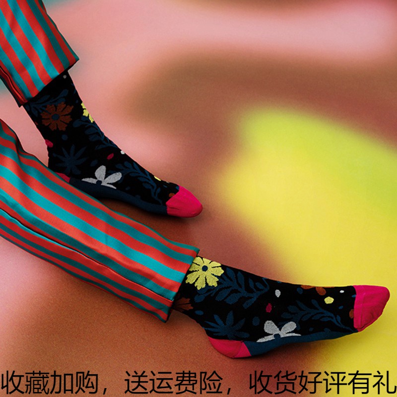 Autumn and winter new products personality trend fashion high-end geometric warm diamond lattice ultra-fine quality women's long tube calf socks