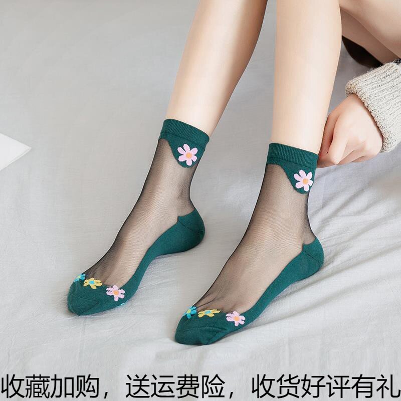 Silk Sox women's crystal silk glass thin section short cotton bottom anti-sweat and sweat transparent autumn winter wear and anti-slip ice silk midcylinder socks