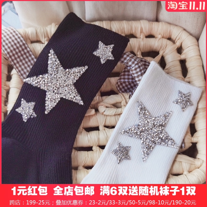 Autumn Winter Stars Pure color inlaid with socks black and white 100 Lapped Gas Deodorant Pure Cotton Bubble Socks Woman ins2021 New Tide