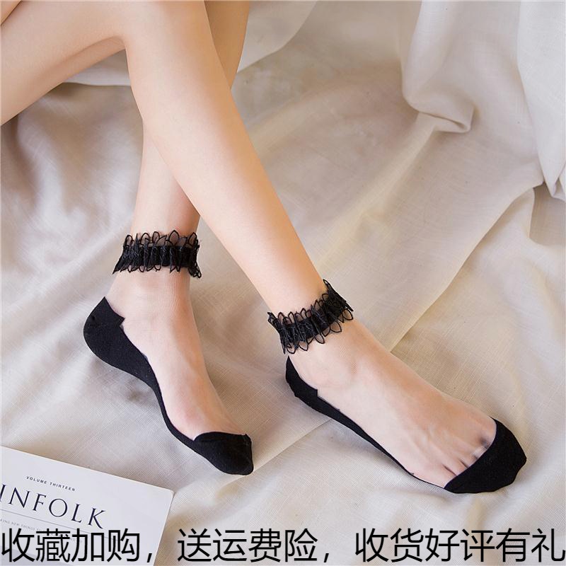 Socks women's short socks shallow mouth summer thin section transparent deodorant silk crystal socks lace fairy net yarn lace lace