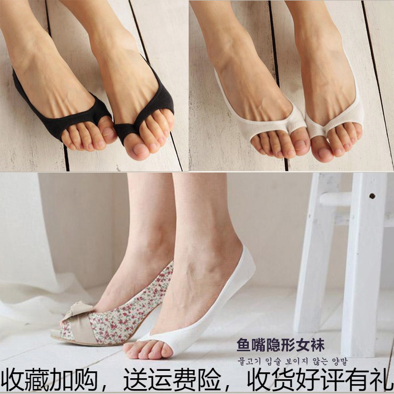 Korean version of summer shallow mouth invisible boat socks fish mouth dew fingers breathable women's silicone non-slip cotton socks sandals socks