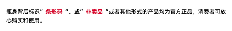 金纺怡神薰衣草柔顺剂护形护色少皱褶 去除静电持久留香2.5KG*2瓶