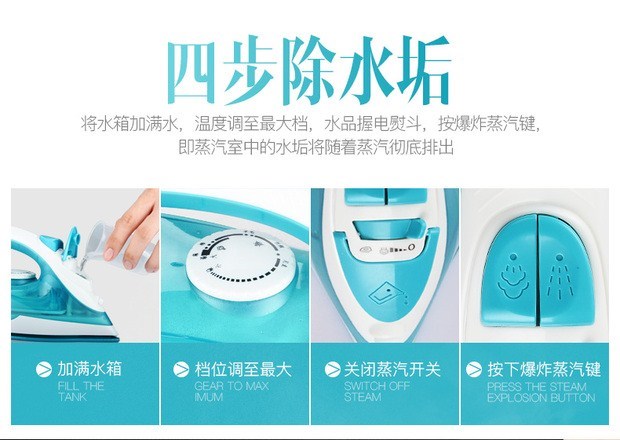 bàn là philip Hơi nước cầm tay mini sắt in mực treo quần áo điện electric máy tiện dụng cầm tay điều khiển từ xa hào quang - Điện sắt bàn là cây philip