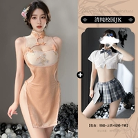 Розовый [сексуальный и древний стиль Cheongsam] + [Pure Campus JK]