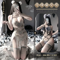 【Grey+Cat Girl】 Отправить 2 пары носков