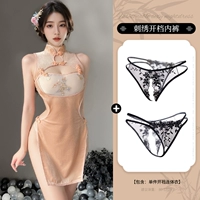 Сексуальное ципао, нижнее белье, с вышивкой