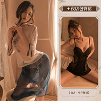 Выполнение китайской республики Cheongsam+ночной клубную сумку бедра