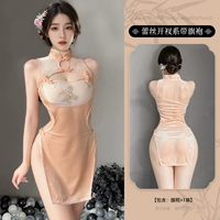 Розовый 【сексуальный древний стиль Cheongsam】