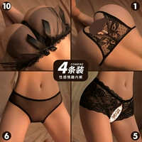 Рекомендуется 4 штуки [10+1+6+5]