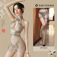 【Grey Cheongsam+Open Носки】+Отправить сексуальные чулки
