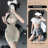 Серо-зеленый [сексуальный древний стиль Cheongsam] + [Pure Campus JK]