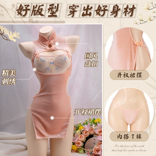 曼烟 Сексуальное нижнее белье Сексуальное древнее стиль Cheongsam пижама униформа для соблазнения.