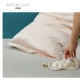 SANGLUOHOME / Sangluo lưu niệm ins vẻ đẹp lụa dâu lụa thêu gối đơn gối một cặp - Gối trường hợp gối cổ