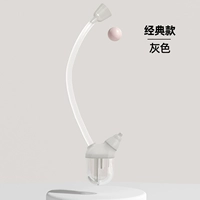 [Безопасно в пероральном стиле] Серый+ящик для хранения