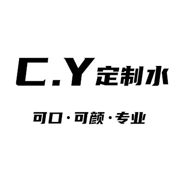 可颜定制水企业店