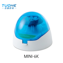 Shanghai net letter MINI-6000 micro centrifuge PCR centrifuge 6000 rpm mini handheld centrifuge