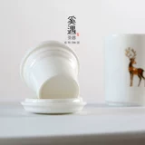 奚遇 Керамическая чайная чашка, мундштук для офиса, подарочная коробка, подарок на день рождения, делается под заказ, с печатью вашего логотипа