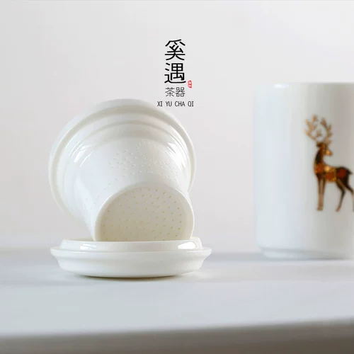 奚遇 Керамическая чайная чашка, мундштук для офиса, подарочная коробка, подарок на день рождения, делается под заказ, с печатью вашего логотипа