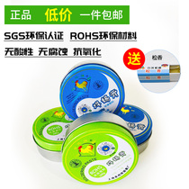 Shanghai Jinji brand environmental protection solder paste 100g rosin leave-in flux Solder paste Welding accessories Welding oil tools