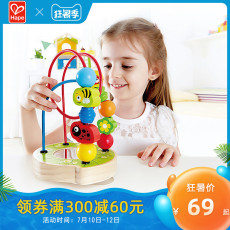 Игрушка с бусинами Hape детская вокруг