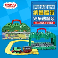 Thomas thiết lập đường ray đỗ xe trẻ em Napford ga tàu GFC51 đồ chơi cho bé trai 3 tuổi - Đồ chơi điều khiển từ xa đồ chơi trẻ em thông minh