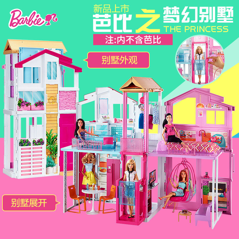 Дом Малибу Барби Цена И Фото