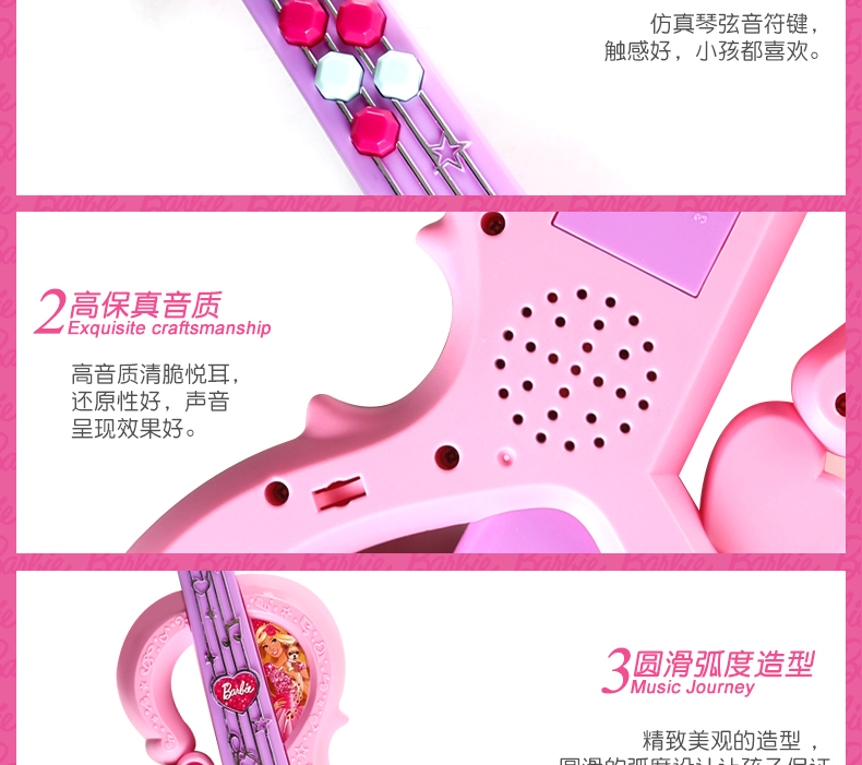 Barbie trẻ em violon cô gái đồ chơi trẻ em câu đố âm nhạc đàn piano bé chơi nhạc cụ 1-3-6 tuổi