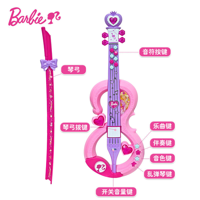 [USD 36.04] Barbie doll child violin girl toy child puzzle music baby ...