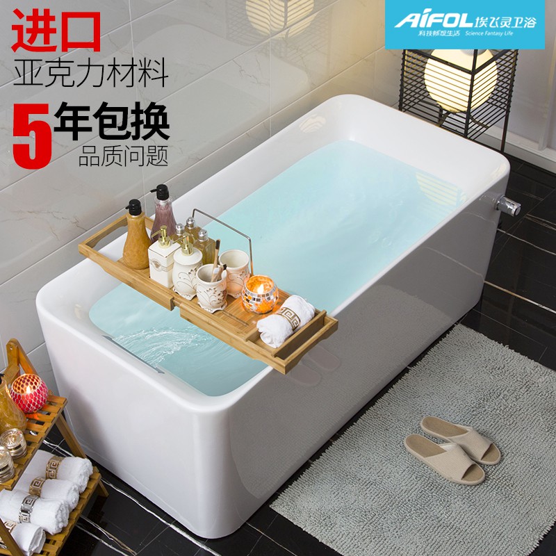 Efeiling bathroom independent acrylic bathtub rectangular adult home overall independent bathtub small apartment