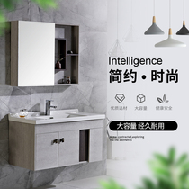 Nordic household bathroom cabinet combination bathroom washbasin washbasin Nordic solid wood wall cabinet floor combination washbasin