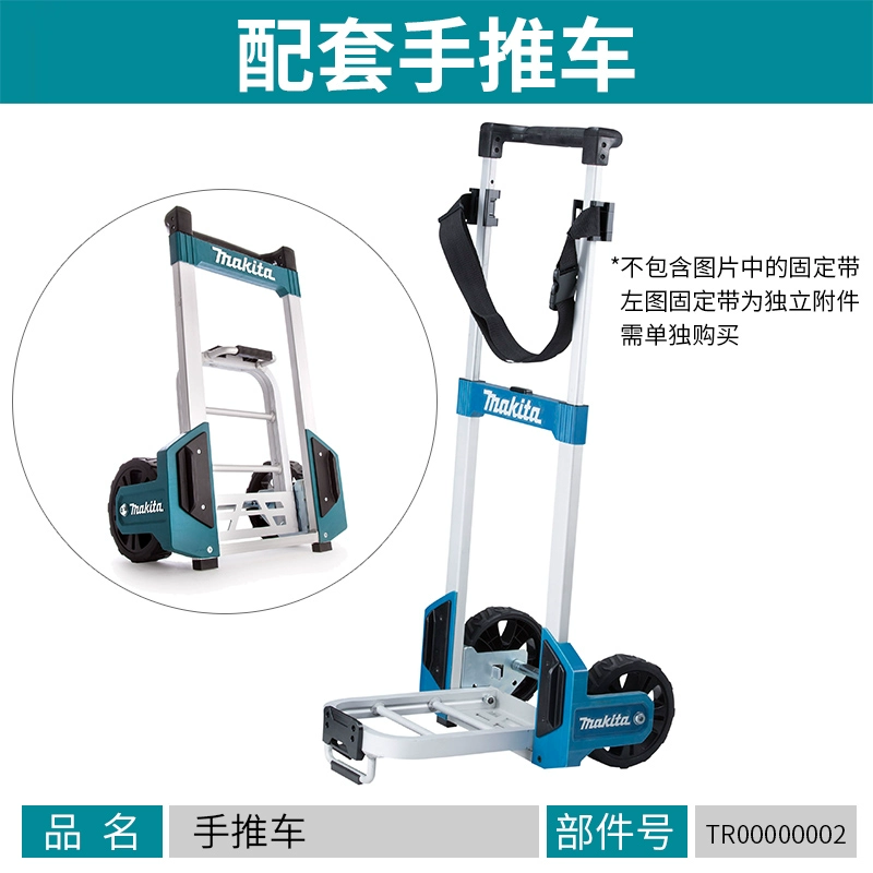 máy bào gỗ Hộp dụng cụ Makita của Nhật Bản xếp chồng lên nhau kết hợp máy khoan điện nhiều lớp di động đa năng xe đẩy thiết bị hộp bảo quản máy bào gỗ makita máy bào makita Máy bào gỗ