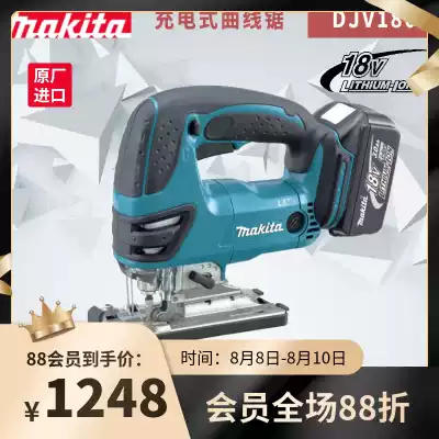Makita imported DJV182Z lithium battery rechargeable jig saw Portable passive woodworking cutting machine DJV180Z