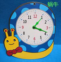 Primary school clock recognition mold cognitive props teaching recognition clock double needle alarm clock utensils first grade large