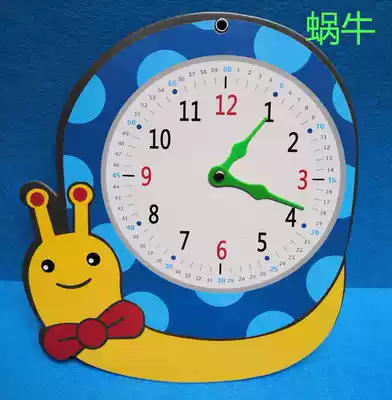 Primary School students watch the mold cognitive props teaching recognition watch clock double needle alarm clock equipment first grade large