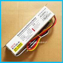 40W ballast RL11-425-40 UV lamp special ballast 21-40W ballast