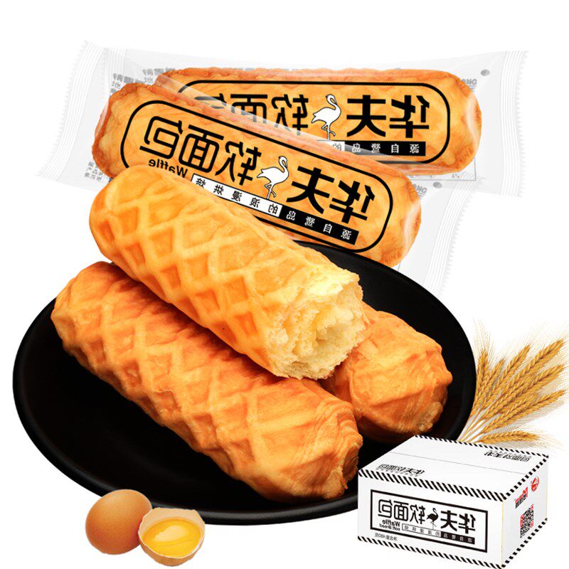 Yi Lu sandwich soft waffle bread 800g hand-torn stick Breakfast pocket cake pastry snack whole box