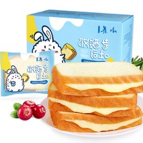 Small aged yogurt sandwich toast bread whole box sliced snacks Snack snack food Net red nutritious breakfast