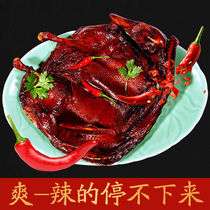 Sauce plate duck Hunan Changdette Flagship Store Zhengzong Tearing Dry Plate Duck Snack Cooked Snack Snack ready-to-eat