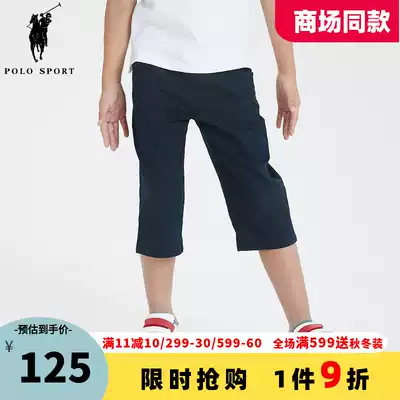 Polo Sport children's wear wild five-point pants casual tide shorts pants 99233D036